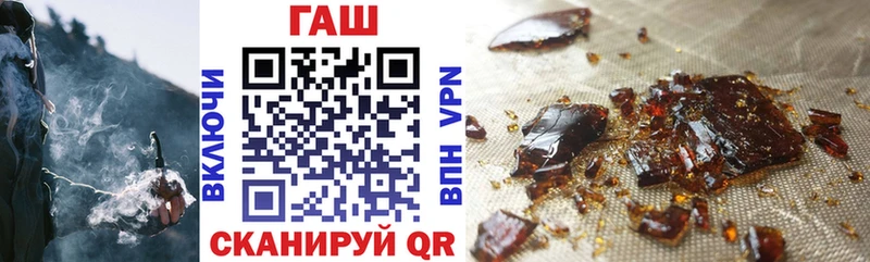 Гашиш 40% ТГК  где найти   Добрянка 