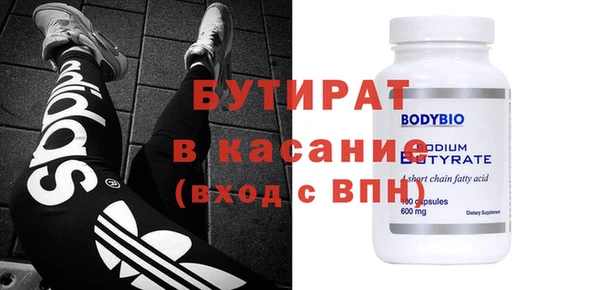 MDMA Premium VHQ Лиски