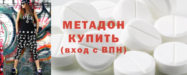 спиды Алзамай