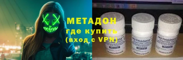 спиды Алзамай