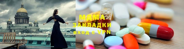 каннабис Алексеевка