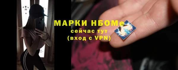 спиды Алзамай