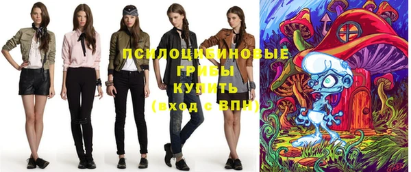 каннабис Алексеевка