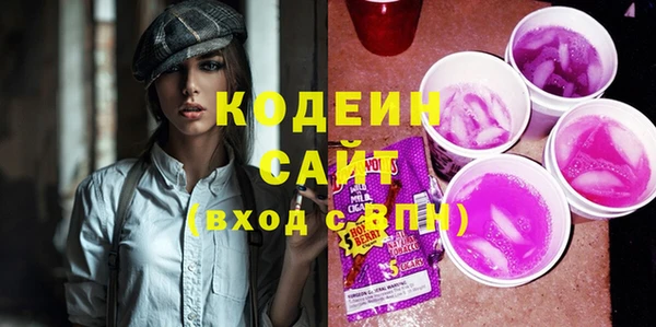 спиды Алзамай