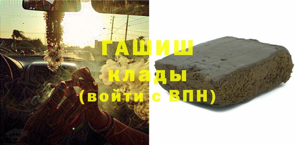 спиды Алзамай