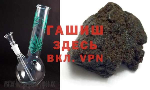 каннабис Алексеевка