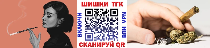 Шишки марихуана OG Kush  Добрянка 